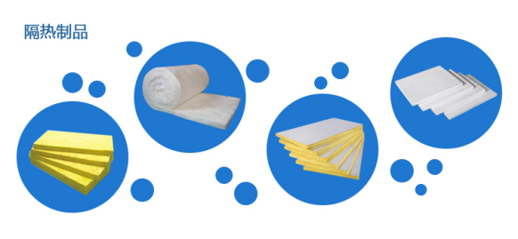 株洲佰佳耐火材料有限責(zé)任公司,耐火材料碳硫分析專用坩堝,高鋁質(zhì)耐火磚,粘土質(zhì)耐火磚,鋰電池正極材料燒結(jié)用匣缽